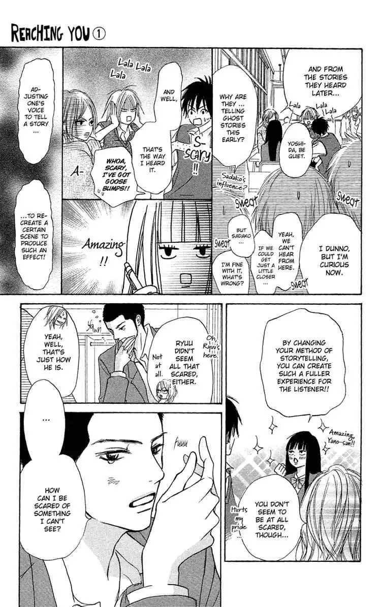 Kimi Ni Todoke Chapter 3 9